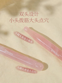 Brainbow Jade Acupressure Facial Massage Tool for Lifting, Firming, and Eye De-puffing