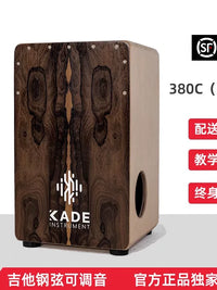 KADE Professional Cajon Box Drum for Beginners and Advanced Players