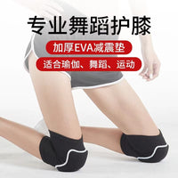 Sports Knee Pads for Impact Protection, Cycling, Running, Basketball, Dance & Outdoor Activities