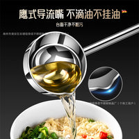 304 Stainless Steel Long Handle Oil Ladle for Kitchen, Mini Sauce Spoon for Cooking and Baby Food