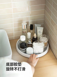 Shuangshan Rotating Kitchen Storage Tray, Multi-Purpose Spice Organizer, Round Display Turntable