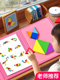 Magnetic Tangram Puzzle Set for Kids - Educational STEM Toy for Early Learning