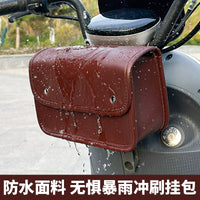 Electric Scooter Front Storage Bag Waterproof Charger Pouch