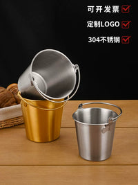 Creative 304 Stainless Steel Ice Bucket Snack Fry Bucket for Bars and Restaurants