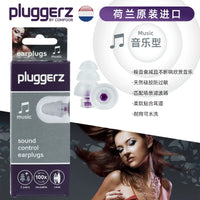 Pluggerz Earplugs for Noise Reduction and Pressure Relief, Sleep and Travel