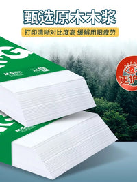 M&G A4 Copy Paper 80gsm 100 Sheets White 70gsm 500 Sheets for Printing, Homework, Office Supplies