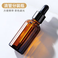 10ml Amber Glass Dropper Bottles for Essential Oils and Cosmetics