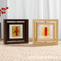 Rotating Photo Frame with Glass Cover, Walnut/Wood Finish, Leaf Carving Design