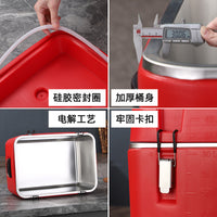 Commercial Portable Insulated Cooler Box for Food Preservation, Outdoor Camping, Picnic, Car Travel, Fishing, and Seafood Transport