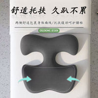 Memory Foam Face Down Pillow for Massage Table and Beauty Bed