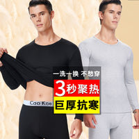 Men's Thermal Underwear Set, Thin Fleece Lined Base Layer for Autumn/Winter