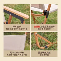 Kermit Chair Outdoor Folding Camping Chair, Portable Fishing Chair for Picnic, Beach, and Patio