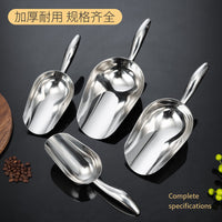 Stainless Steel Multi-Purpose Scoop for Ice, Flour, Popcorn, and Dry Goods