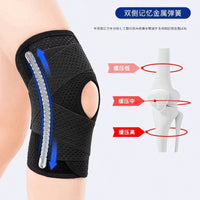 Meniscus Knee Brace for Joint Protection, Running, Cycling, Hiking, Football with Pressure Support