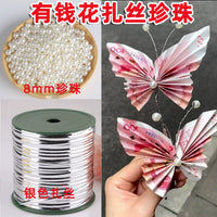 DIY Money Bouquet Craft Wire and Ties for Floral Arrangements