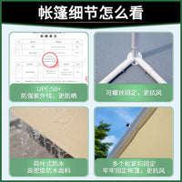 Commercial Outdoor Pop-Up Canopy Tent for Market Stalls, Rainproof Sunshade Shelter