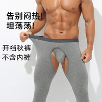 Men's Modal Thermal Underwear with Open Crotch, Thin Base Layer Leggings for Autumn/Winter