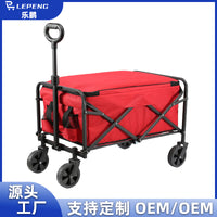 Outdoor Camping Cart with Cooler Bag - Foldable Portable Utility Wagon for Picnic, Beach, and Hauling