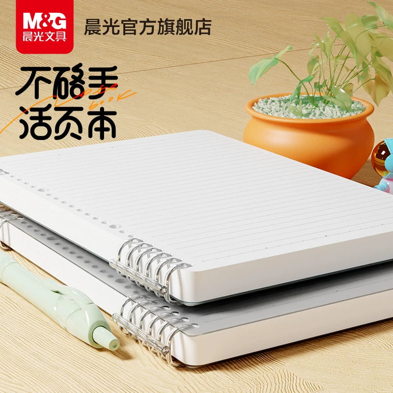 M&G B5/A4 Spiral Notebook with Detachable Refills, Grid/Lined Pages, Thickened for Students