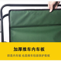 Foldable Camping Cart Double-Layer 600D Oxford Cloth Liner Picnic Wagon Removable Washable
