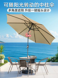 Outdoor Patio Umbrella with Base, Round Sunshade for Garden, Balcony, and Market Stalls