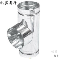 Stove Chimney Pipe for Wood Burning Stoves and Range Hoods, Galvanized Steel Exhaust Vent