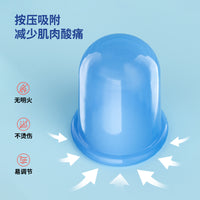 Portable Silicone Vacuum Cupping Set for Home Use - Back Suction Therapy Cups for Beauty and Wellness