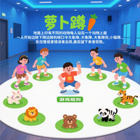 Team Building Radish Squat Game Prop for Outdoor Group Activities and Student Breaks