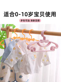 Kids' Non-Slip Space-Saving Clothes Hangers for Baby and Toddler Garments