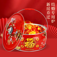 Charcoal Brazier Heater and BBQ Grill for Housewarming