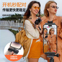 Wireless Lavalier Microphone for Live Streaming and Recording