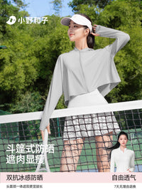 Women's UV Protection Cape Sunscreen Jacket with Cooling Fabric