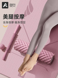 Foam Roller and Massage Stick Set for Muscle Relaxation and Leg Slimming