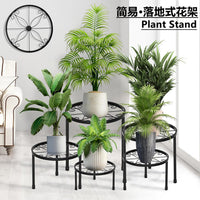 5-Tier Wrought Iron Plant Stand for Indoor Outdoor Balcony Garden, Detachable Flower Pot Holder