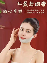 V-Line Face Lifting Bandage Mask for Firming and Anti-Sagging