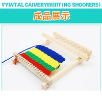 DIY Wooden Weaving Loom Kit for Kids - Educational Science Craft Toy