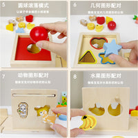 Aisheng 8-in-1 Baby Early Learning Toy Montessori Wooden Blocks Educational Game