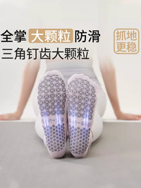 Women's Non-Slip Yoga Pilates Socks with Five Toes for Indoor Fitness Training