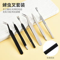 Stainless Steel Tick Remover Tool Set for Pets - 3 Pieces