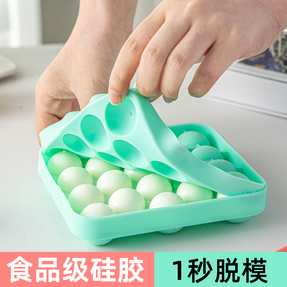 33-Grid Round Ice Ball Mold Food-Grade Silicone Soft Jelly Milk Pudding Sphere Ice Cube Tray for Home Use