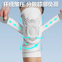 Professional Knee Brace for Sports, Running, Basketball, Volleyball, and Cycling