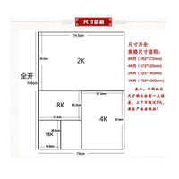 Sketch Paper for Artists, 1K/2K Size, 160gsm/180gsm, 5/10 Sheets, for Sketching, Drawing, and Watercolor