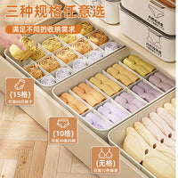 Underwear Storage Box with Dividers for Bras, Underwear, and Socks, Wardrobe Drawer Organizer