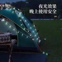 Luminous Tent Stakes and Guy Ropes for Outdoor Camping