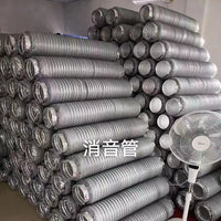 Sound Attenuating Duct for HVAC Systems, Noise Reduction Flexible Silencer