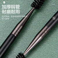 Bendable Eyelash and Eyebrow Spoolie Brush for Makeup Application