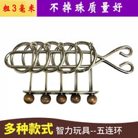 Metal Interlocking Puzzle Set - Brain Teaser Rings for Students and Gifts