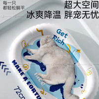 Pet Cooling Mat Ice Nest for Cats and Dogs, Summer Sleep Pad