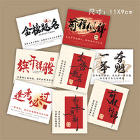 Graduation Season Greeting Cards for Middle School, College, and University Graduates - Ins Style Message Cards for Florists and Cake Shops