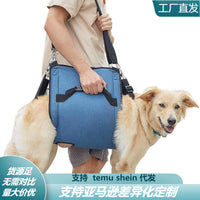Dog Lift Harness for Senior, Injured, or Disabled Dogs - Pet Support Sling for Rehabilitation and Mobility